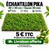 Échantillon Pika 30 × 30 cm – Gazon synthétique 30 mm